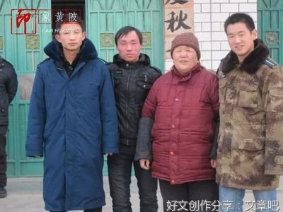 悼念我的爱女王冬娥