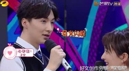 在我跌倒之后