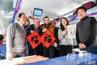 随笔： 欢乐的“小年”