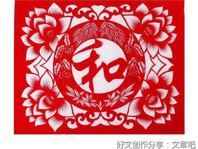 微信中的诗词、剪纸和年味