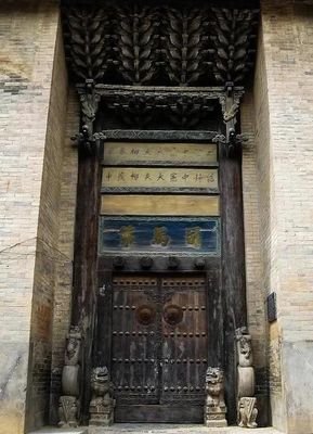 柳宗元的为官之道