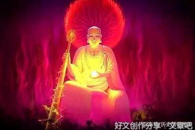 后土娘娘与后土文化