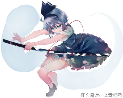 留下仍在呼吸的你