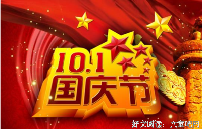 思念祝福随风去了远方