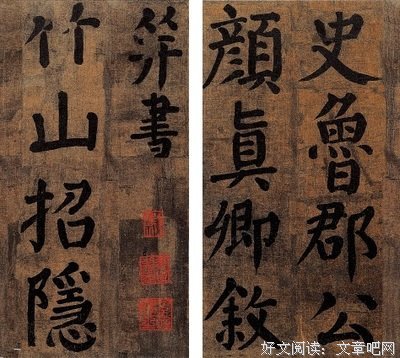 对人生有如此透彻的剖析