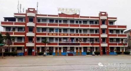 打是亲来，骂是疼