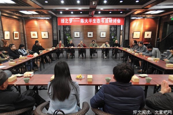 热爱生活的人生态度