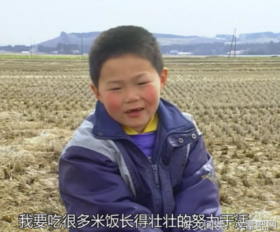 有了梦想，平凡的每一天都会变得光彩