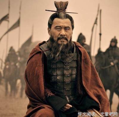 曹操，拿得起放得下真英雄
