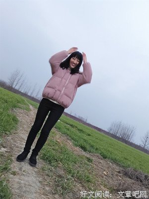 用我的笑容，给您带去欢乐无限