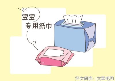 无知的爱