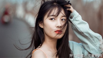 爱你的人，不需要问
