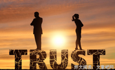 用人不疑，疑人不用