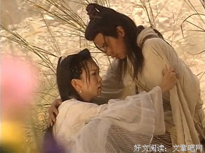 神雕侠侣是情书