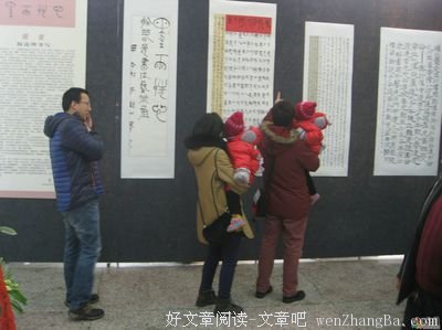 中国十大长联欣赏