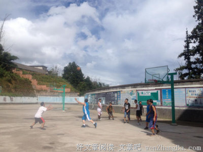 九月九日，你必须尊重！