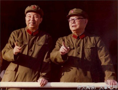 毛泽东临终究竟要交代叶剑英什么遗嘱