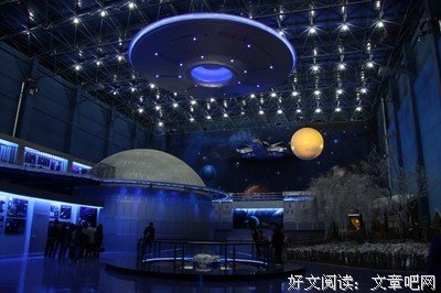 毛泽东去世时的“天人感应”