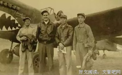 真正的抗日英雄,被劳教20年