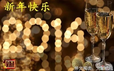 毛新宇新书公开父母结婚照 首次披露毛家后人现状