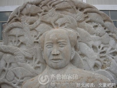深情回顾见到毛主席的幸福时刻