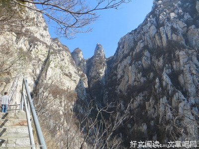 连云山酒缸潭装泸州老窖赋