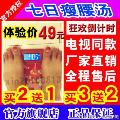 谭老师