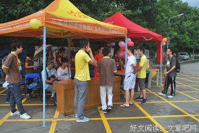 温馨点滴