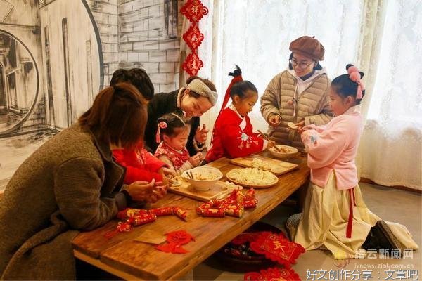 故乡的年味
