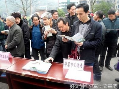 魅惑之春