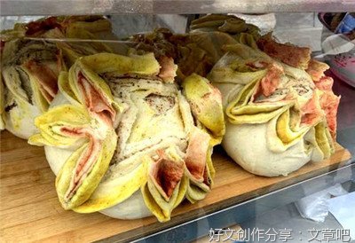 黄河之滨的村庄