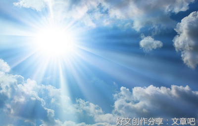 盛夏